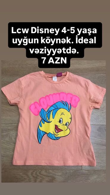 Donlar: Don, Gündəlik, 3 - 4 yaş, Lc Waikiki — 12