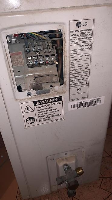 Kondisionerlər: Kondisioner LG, İşlənmiş, 40-45 kv. m, Split sistem, Kredit yoxdur — 1