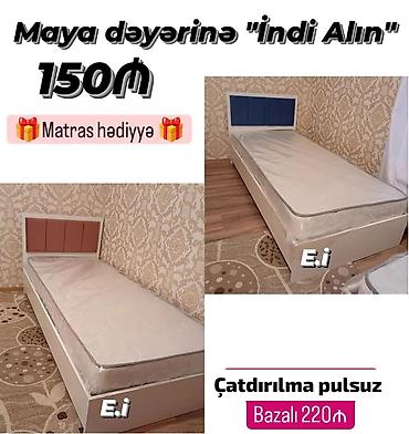 Sifarişlə yazı masaları: Məhsullar: - Yazı/kompüter masası – ağ rəngdə, yığcam iş küncü. Üst — 2