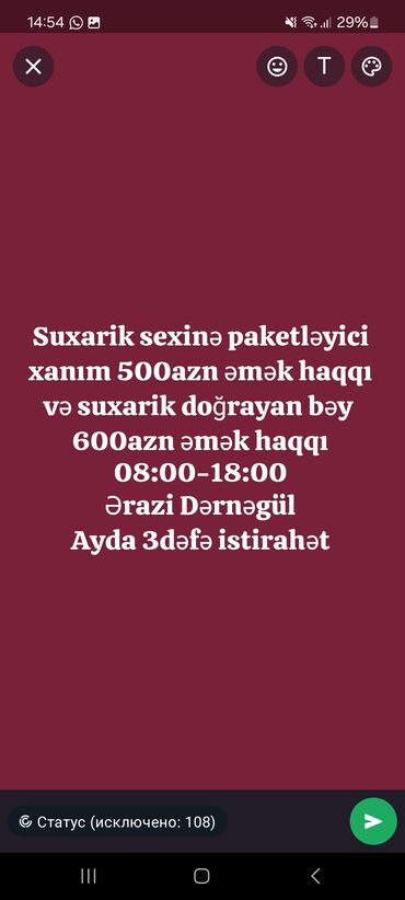 Qablaşdırıcılar: Qablaşdırıcı tələb olunur, 30-45 yaş, 1 ildən az təcrübə, Ayda 2 dəfə ödəniş