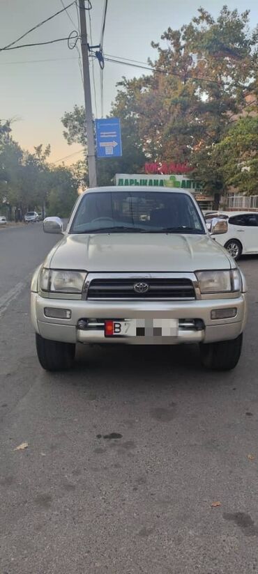 тайота хайлюкс сурф: Toyota Hilux Surf: 1999 г., 2.7 л, Автомат, Газ, Внедорожник