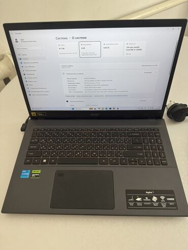компьютера: Ноутбук, Acer, 8 ГБ ОЗУ, Intel Core i5, 15.6 ", Игровой, память SSD