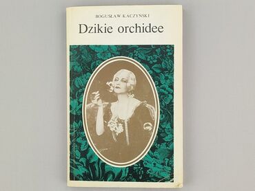 Book, genre - Non-fiction, condition - Very good