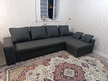 Угловые диваны: Угловой диван, C подушками — 2