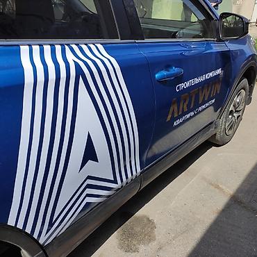 Наклейки и эмблемы: Наклейки на авто | Компания DM Art занимается брендингом от мотоциклов — 9