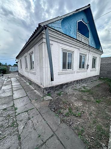 Продажа коттеджей и домов: Продается жилой дом с большим участком. Основные характеристики: - — 1