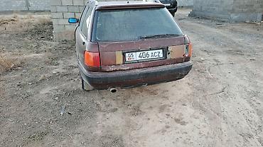 e63 bmw: Audi S4: 1993 г., 2.3 л, Механика, Бензин, Универсал — 2