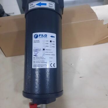 Kompressorlar: Kartla ödəniş, Yeni — 5