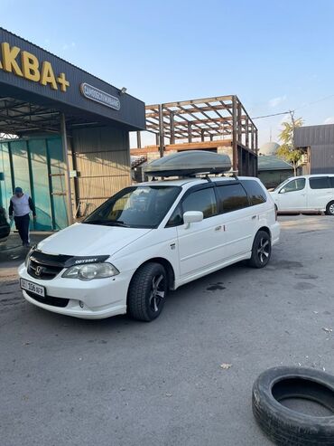 хонда одиссей крыша: Honda Odyssey: 2003 г., 2.3 л, Автомат, Газ, Минивэн