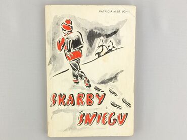 Book, genre - Kids & young adults, condition - Very good