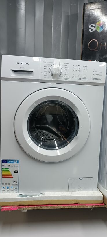 корейская стиральная машина: Стиральная машина Новый, Автомат, До 7 кг