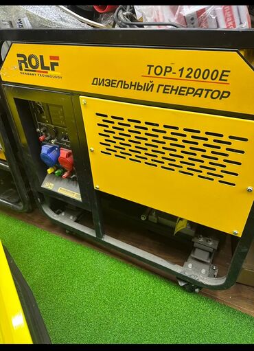 Генераторы: Генератор Топ -1500s ROLF 1 кват 220 ват 50нг 6 месяц сервисное — 6