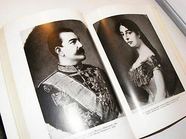 stare razglednice prodaja: Istorijski portret u srpskom slikarstvu xix veka1972 sanumek povez 23 — 2