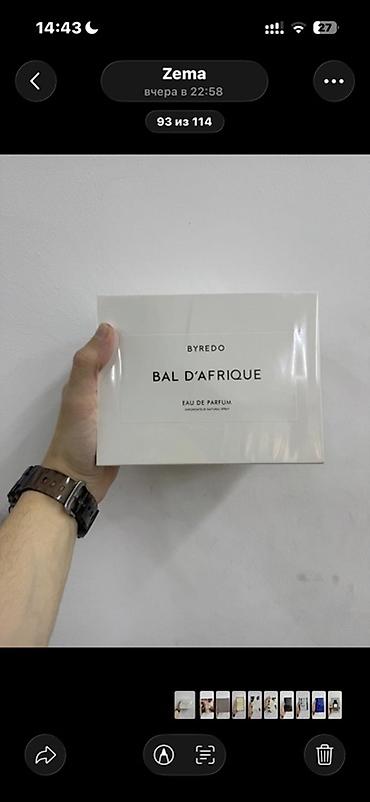 architect parfüm: Byredo Bal d’Afrique Eau de Parfum – zərif və uniseks ətir 1:1 — 1