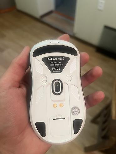 кожа змеи: Игровая мышь K-Snake X11 - Подключение: три режима — проводное (USB) — 2