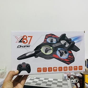 Другие игровые комплексы: Набор игрушек и электроники: 1) Радиоуправляемая модель легкового — 15