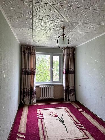 токмак: Продаётся 3-комнатная квартира 🏠 📍 Адрес: г. Токмок, мкр. 3, дом 26 🏫 — 3