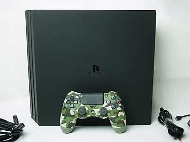 klima ventilator: Sony PlayStation 4 Pro (model 7116B), u odličnom radnom i fizičkom — 5