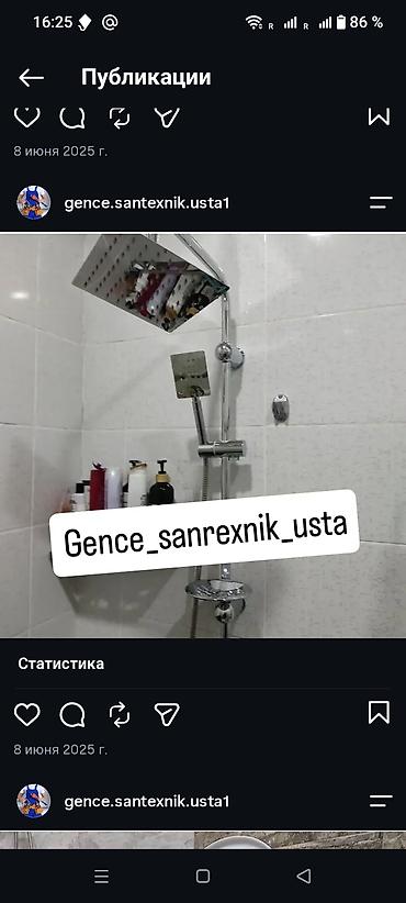 şambo nədir: Santexnika xidmətləri – Gəncə • 20 illik peşəkar təcrübə • Mənzil — 8