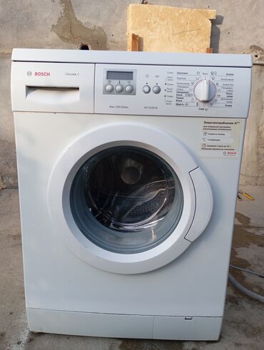 стиралка скупка: Стиральная машина Bosch, Б/у, Автомат, До 5 кг, Компактная