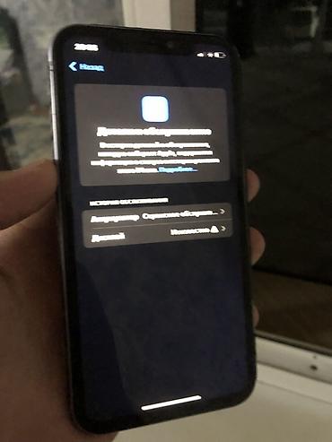 IPhone 11, 128 ГБ Обмен есть Из минусов не роботает фронталка и