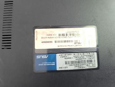 Ноутбуки ASUS: Ноутбук ASUS - Экран: матовый, подсветка LED - Процессор: Intel — 8