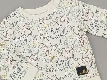 koszulka stranger things hellfire club: Blouse, Cubus, 9-12 months, condition - Perfect