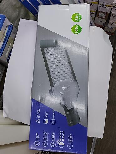 Светодиодный уличный светильник Fany, 100 Вт - Мощность: 100 W -