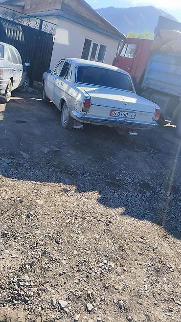 ГАЗ: ГАЗ 24 Volga: 1985 г., Механика, Бензин, Седан — 4