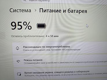 Ноутбуки Dell: Ноутбук dell latitude e5470, стоит windows 11, процессор i5 6 — 11