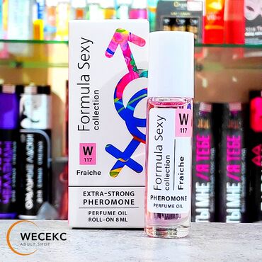 лоро пиано обувь женская летняя: Парфюмерное масло "Formula Sexy" с феромонами, представленное в