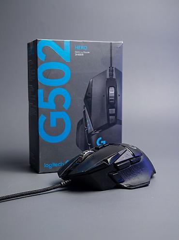 dj controller: Игровая мышь Logitech G502 HERO (проводная) Эргономичный дизайн — 1