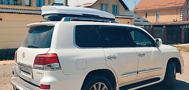 Автобоксы: Автобокс MaxBox, 173 см, 600 л, Новый, Самовывоз, Бесплатная доставка, Платная доставка — 4