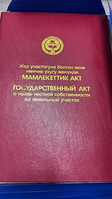 Продаю дом с. Ново-Покровка, 4 сотки . Своя скважина на участке