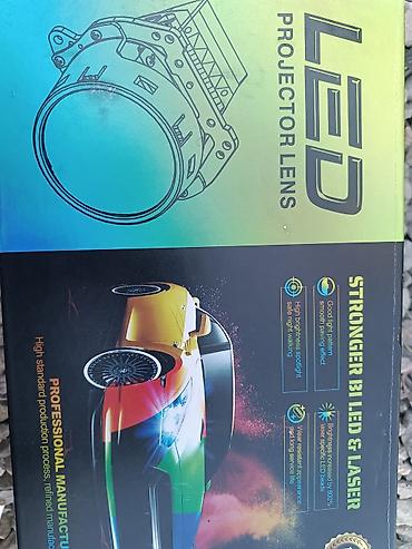 широкая балка: Биксеноновые/би-LED линзы для фар автомобиля (LED Projector Lens) — — 4