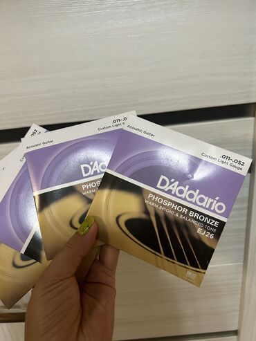 Гитары: Струны dadario виды на фото — 10