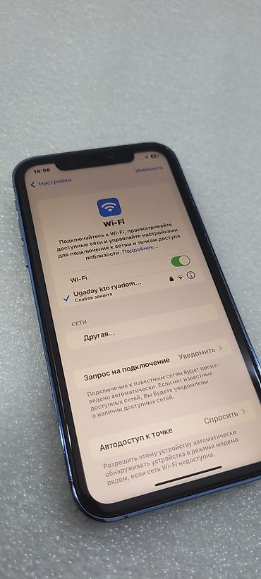 Apple iPhone: IPhone 13 Pro, Б/у, 128 ГБ, Синий, 100 % — 6