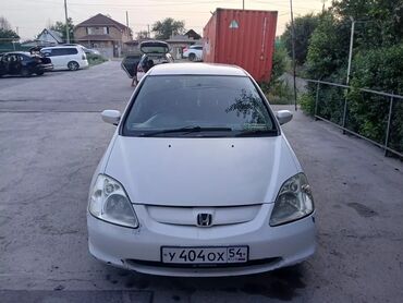 Honda: Honda Civic: 2002 г., 1.5 л, Вариатор, Газ, Хэтчбэк