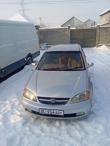 Honda: Honda Avancier: 1999 г., 2.3 л, Автомат, Бензин, Универсал — 8