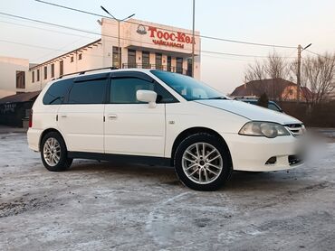 Honda: Honda Odyssey: 2001 г., 2.3 л, Автомат, Бензин, Минивэн