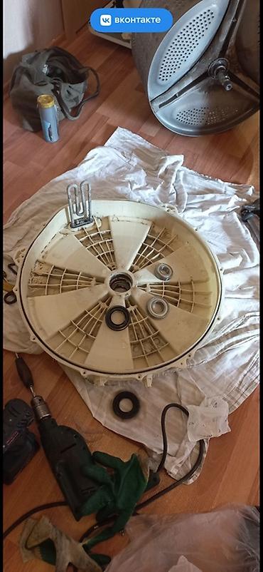 Ремонт стиральных машин: Ремонт стиральных машин 🛠️ Ставим точную диагностику💯 Сделаем — 3