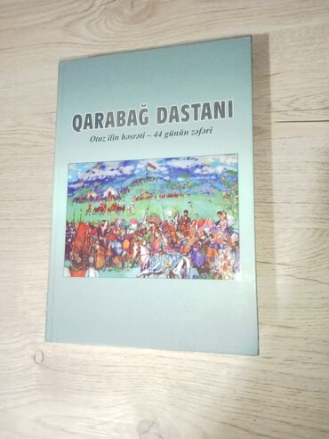 Kitablar, jurnallar, CD, DVD: ✨ Qarabağ Dastanı ✨ 💥Yenidir Memar Əcəmi metrosuna çatdırılma pulsuz 💫