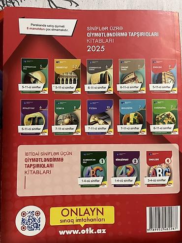 Testlər: Məhsul: İmtahana hazırlıq kitabları və test topluları (2025) - — 1