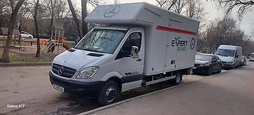 Грузовики: Грузовик, Mercedes-Benz, Стандарт — 3