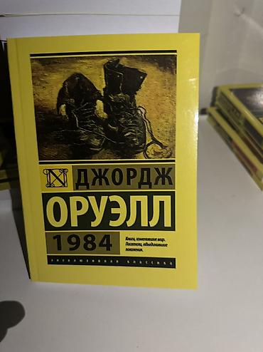 Саморазвитие и психология: В наличии собрана уникальная коллекция практических руководств по — 19