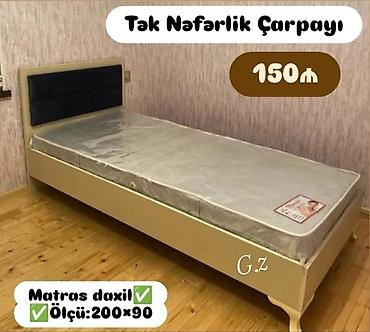 tek matraslar: Yeni, Təknəfərlik çarpayı, Bazasız, Matras ilə, Siyirməsiz — 9