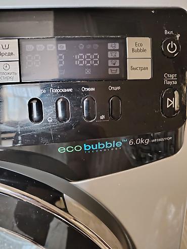 samsung level u: Paltaryuyan maşın Samsung, 6 kq, İşlənmiş, Avtomat — 6