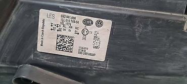 rezervoar: FAR ZA VOLKSWAGEN TIGUAN OD 2011. DO 2015. GOD. - 5N2941006 | Far — 7
