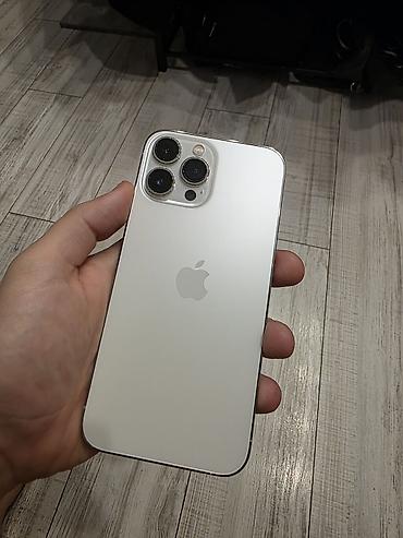 playstation 3 б у: IPhone 13 Pro Max, Б/у, 128 ГБ, Серебристый, Зарядное устройство, 80 % — 1