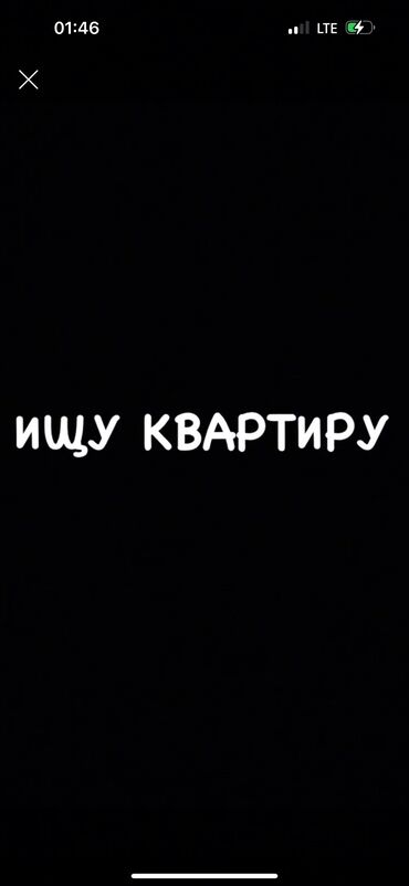 аренда коммерческих помещений: Студия, Собственник, Без подселения, С мебелью частично